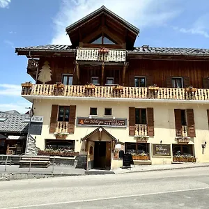 Hôtel-chalet Les Mélèzes Hotel